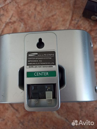 Домашний кинотеатр samsung