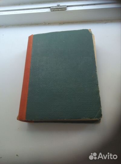 Детская книга