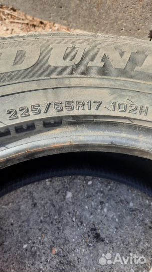 Dunlop Grandtrek ST30 225/65 R17