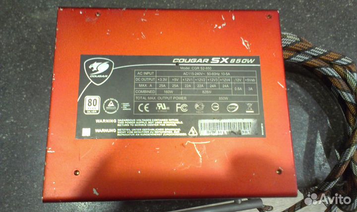 Блок питания для пк 850w
