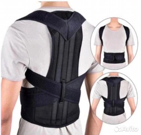 Корректор осанки новый в упаковке