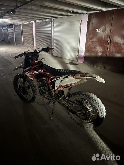 Progasi supermax 250