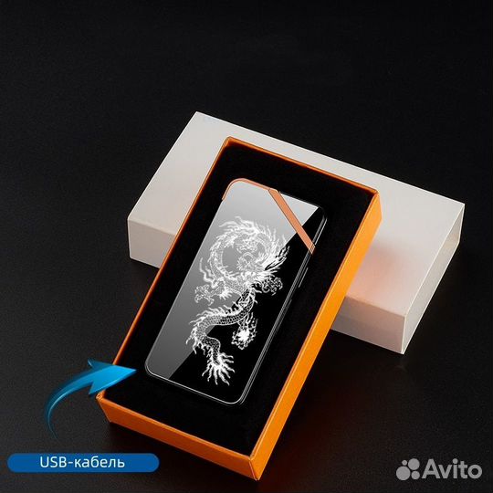 Электро-импульсная зажигалка с гравировкой дракона