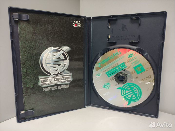 King of Colosseum: Zero-One (ntsc-J) PS2