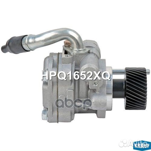 Насос гидроусилителя руля HPQ1652XQ Krauf