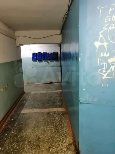 Свободного назначения, 5.5 м²