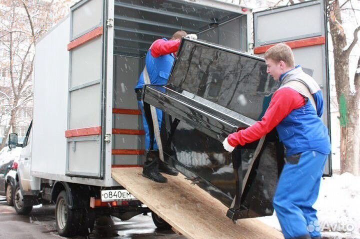 Переезды,грузчики,вывоз мусора