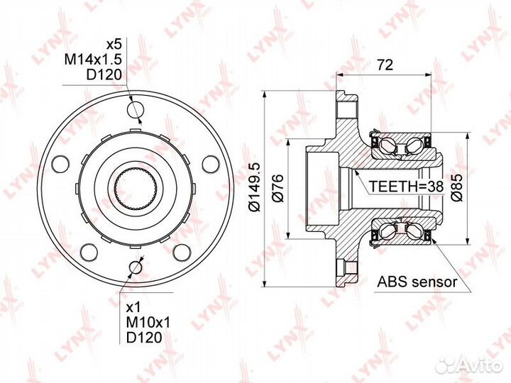 Ступица передняя/задняя в сборе VW Touareg 2.5D 03-10 / Transporter 5 1.9D-3.2 03