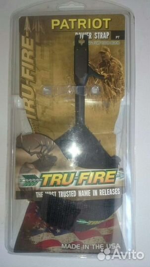 Натяжитель титевы