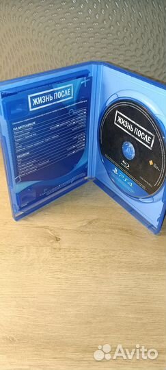 Игры для приставок ps4 б/у