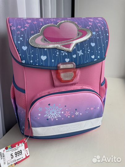 Ранец школьный