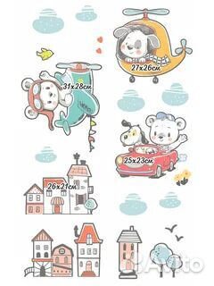 Интерьерные наклейки