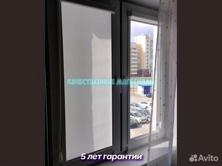 Рулонные шторы блэкаут Челябинск