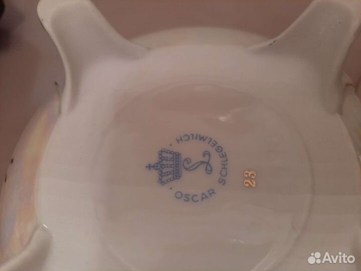 Супница германия гдр oscar 50 новая