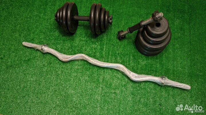 Гантели + W-образный гриф 60кг. Новые