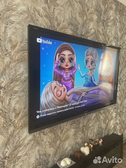 Телевизор бу