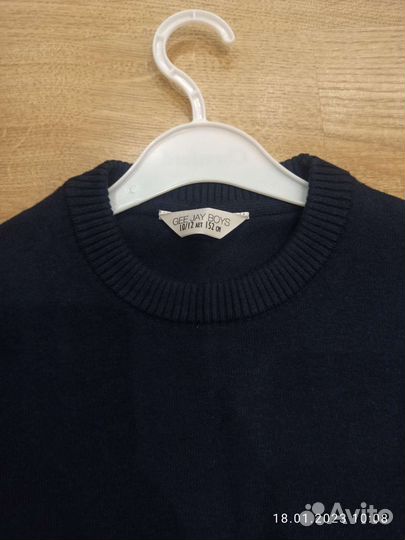 Школьная одежда для мальчика пакетом 140-146 р