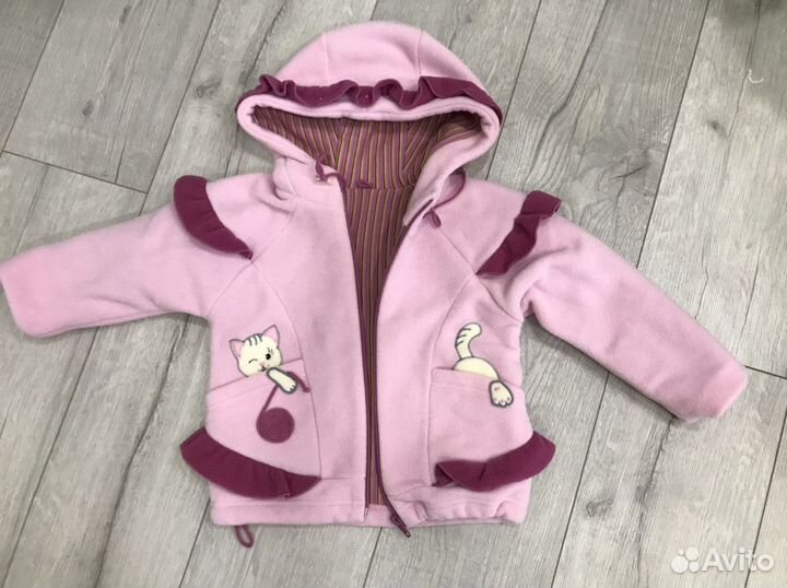 Детский костюм