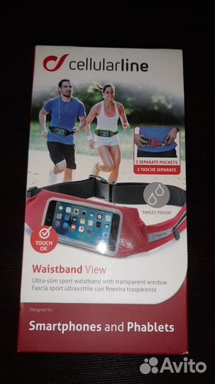 Спортивный чехол для смартфона Cellular Line