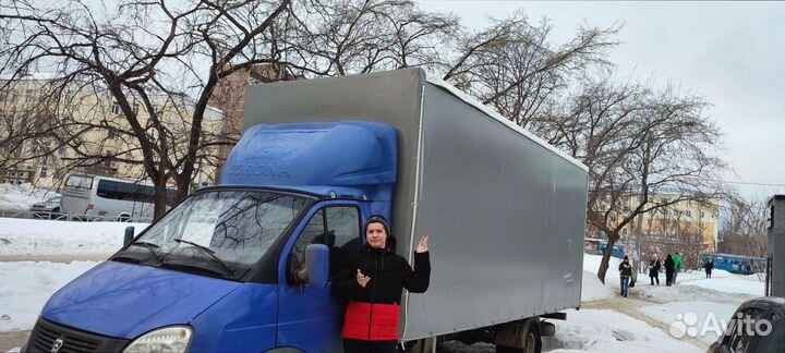 Домашние переезды со страховкой от 300км и 300кг