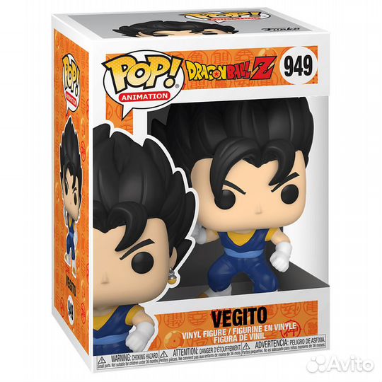 Фигурка Funko POP Animation Dragon Ball Z S9