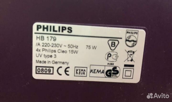 Домaшний солярий Рhilips нb179