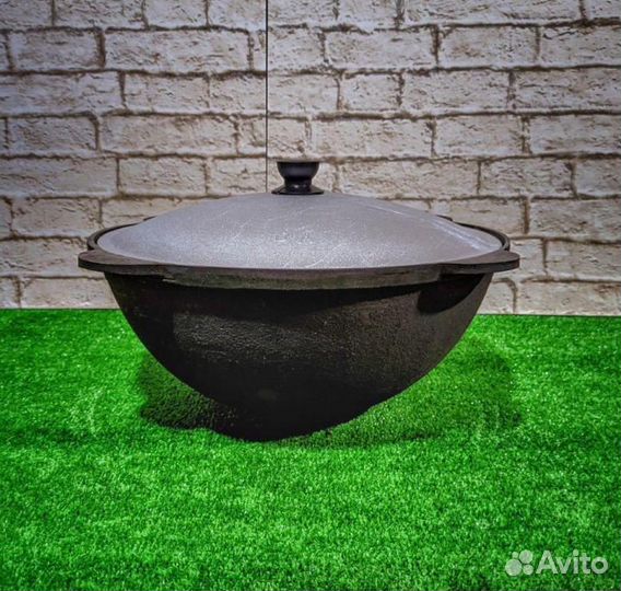 Казан 10 литров