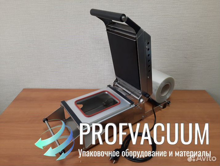 Запайщик лотков (трейсилер) HTS-225