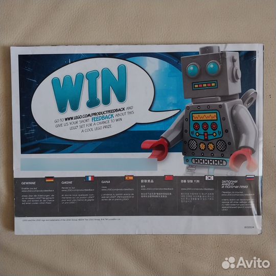 Lego star wars 75060