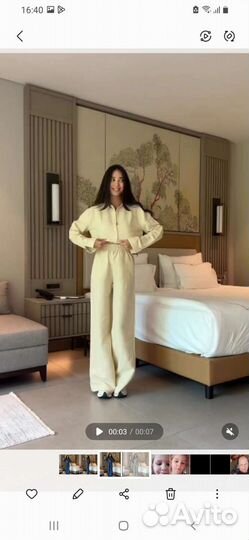 Костюм женский