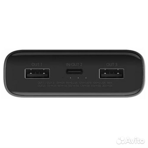 Внешний аккумулятор Xiaomi Mi Power Bank 50W 20000