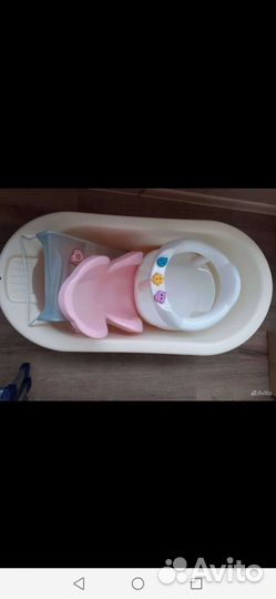 Ванночка для купания малыша
