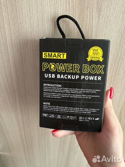 Повербанк 5000