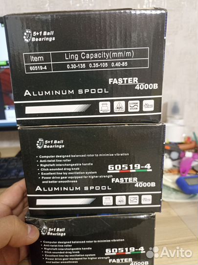 Катушка Mifine Faster 4000B с бейтраннером (новая)