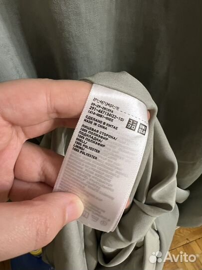 Uniqlo платье комбинация / уникло оригинал