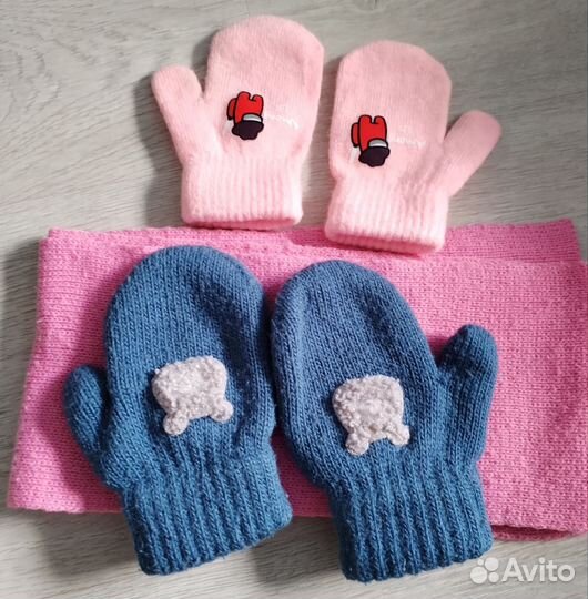 Шарфик и Варежки