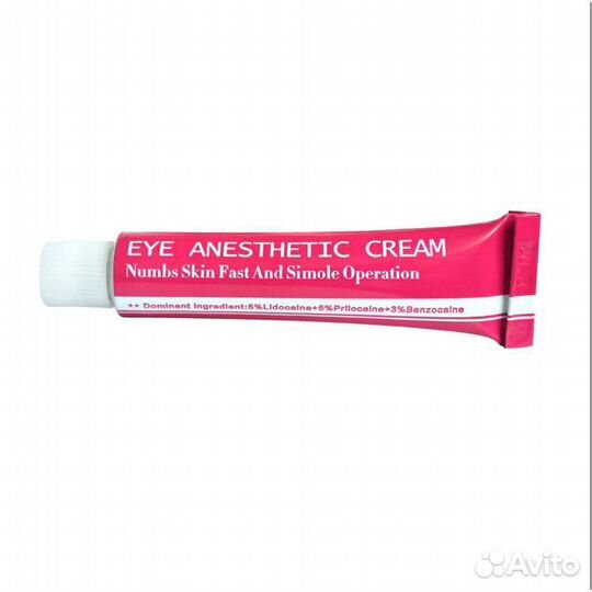 Eye Cream
