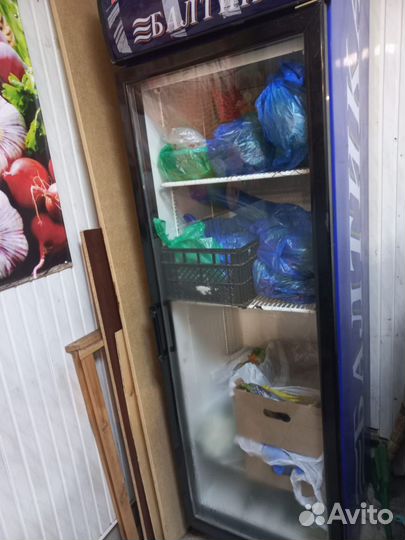 Холодильник