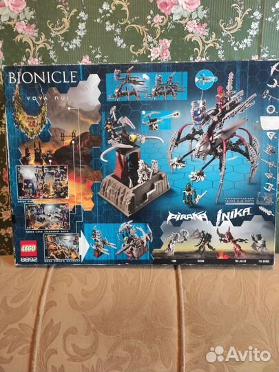 Lego bionicle piraka outpost