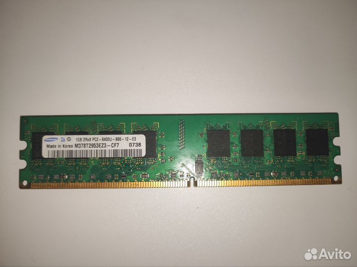 Оперативная память 1gb DDR2