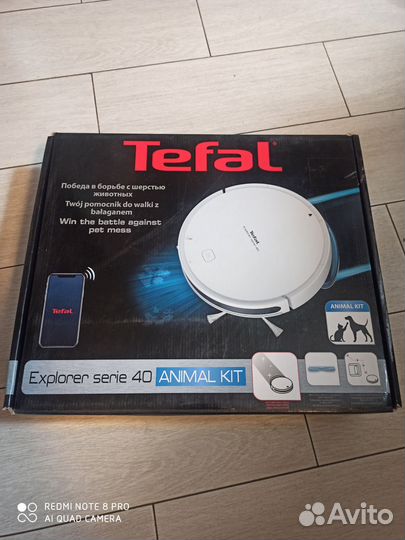 Робот пылесос Tefal Explorer Series 40