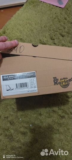 Dr Martens 1460