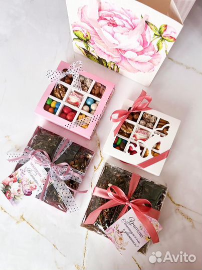 Подарочный набор чая Учителю, воспитателю