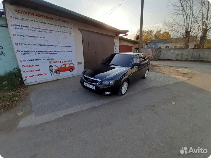 Отстрелы, Попкорн - Popcorn, Лаунч контроль,Евро-0