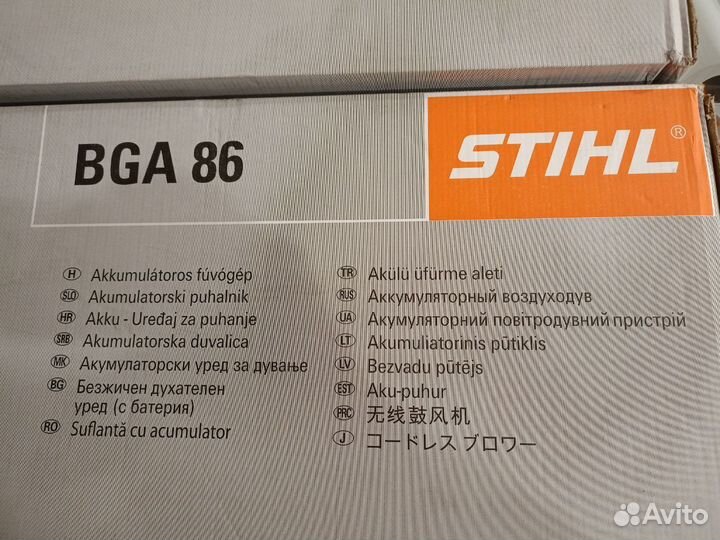 Новая воздуходувка Stihl Bga 86 SET Австрия