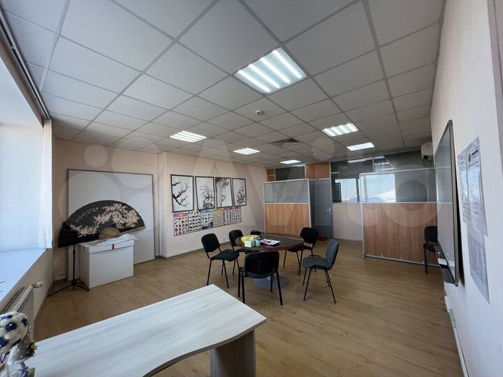 Офис в бизнес центре