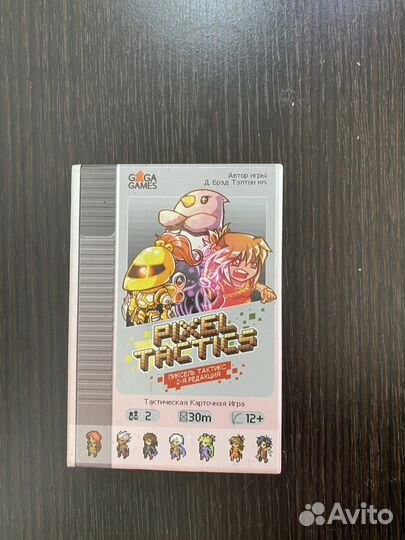 Настольные игры для взрослых