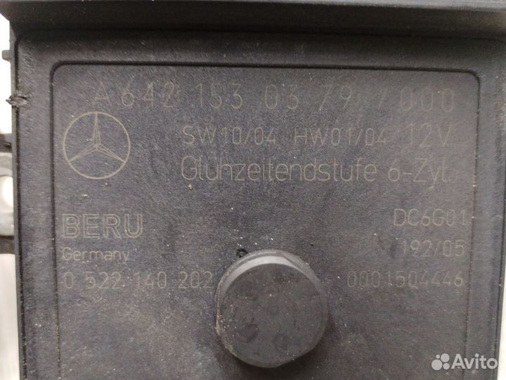 Блок реле свечей накаливания Mercedes om642