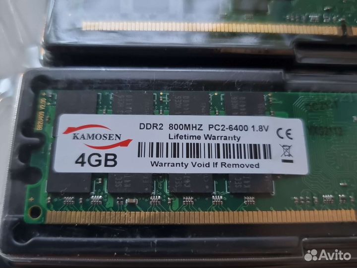 DDR2 4GB 800MGZ