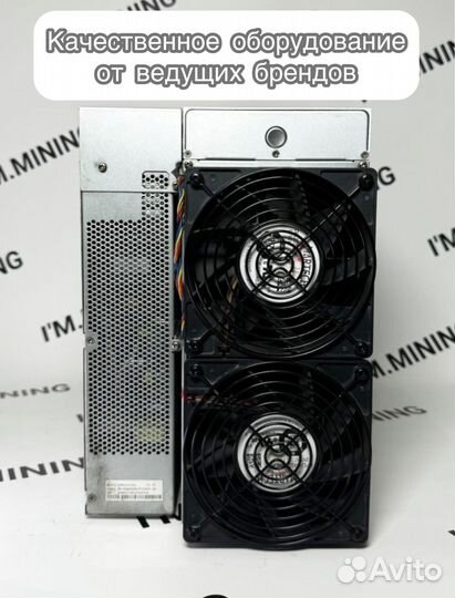 Antminer S19J Pro 104th Б/У в идеальном состоянии гтд РФ